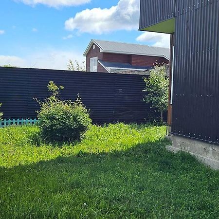 Departamento Cordillera Ultima Esperanza Apartman Puerto Natales Kültér fotó