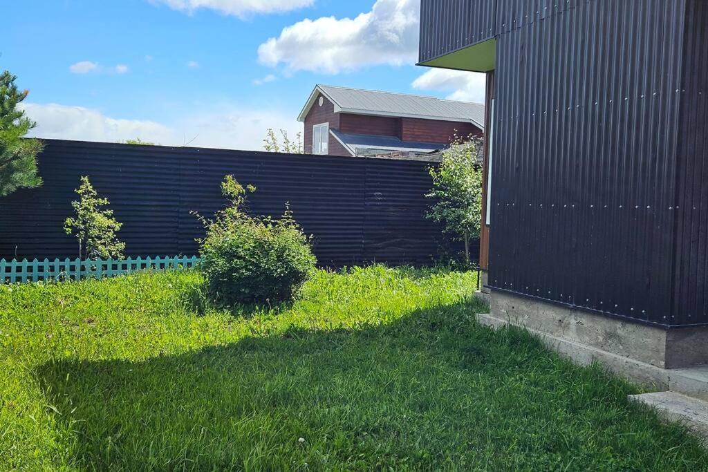 Departamento Cordillera Ultima Esperanza Apartman Puerto Natales Kültér fotó